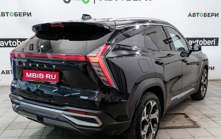 Geely Atlas, 2024 год, 3 150 000 рублей, 5 фотография