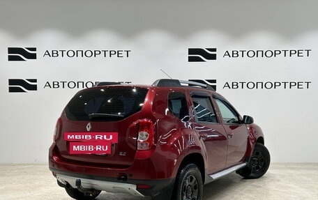 Renault Duster I рестайлинг, 2014 год, 849 000 рублей, 7 фотография
