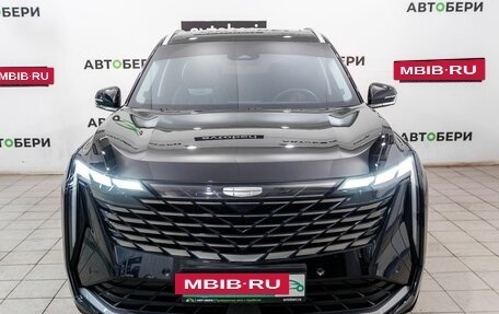 Geely Atlas, 2024 год, 3 150 000 рублей, 2 фотография