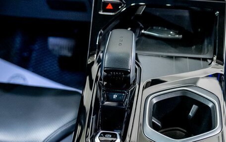 Geely Atlas, 2024 год, 3 150 000 рублей, 11 фотография