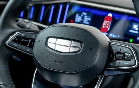 Geely Atlas, 2024 год, 3 150 000 рублей, 12 фотография