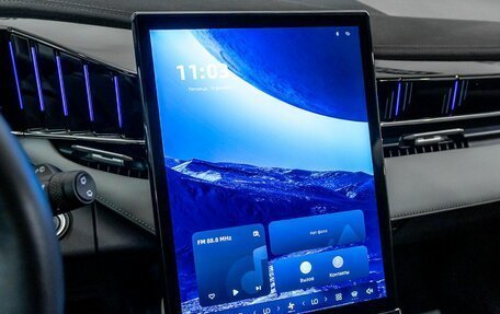 Geely Atlas, 2024 год, 3 150 000 рублей, 25 фотография