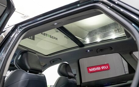 Geely Atlas, 2024 год, 3 150 000 рублей, 26 фотография