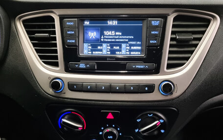 Hyundai Solaris II рестайлинг, 2020 год, 1 637 000 рублей, 6 фотография