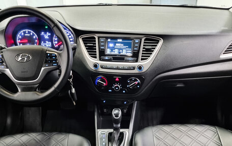 Hyundai Solaris II рестайлинг, 2020 год, 1 637 000 рублей, 5 фотография