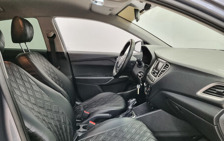 Hyundai Solaris II рестайлинг, 2020 год, 1 637 000 рублей, 12 фотография