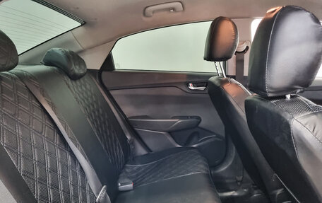 Hyundai Solaris II рестайлинг, 2020 год, 1 637 000 рублей, 13 фотография