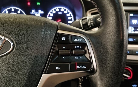 Hyundai Solaris II рестайлинг, 2020 год, 1 637 000 рублей, 11 фотография