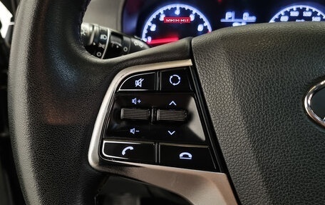 Hyundai Solaris II рестайлинг, 2020 год, 1 637 000 рублей, 10 фотография