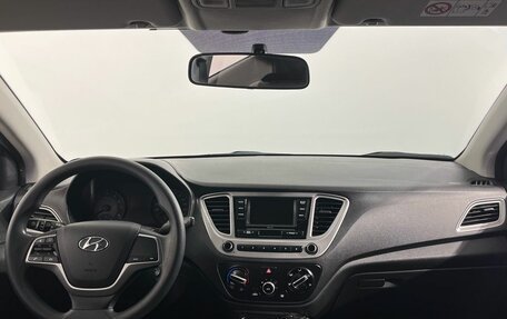 Hyundai Solaris II рестайлинг, 2020 год, 1 150 000 рублей, 7 фотография