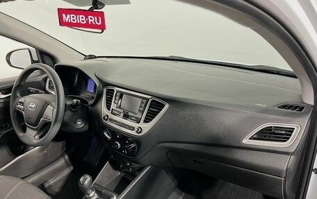 Hyundai Solaris II рестайлинг, 2020 год, 1 150 000 рублей, 9 фотография