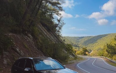 KIA Sorento II рестайлинг, 2012 год, 1 650 000 рублей, 1 фотография