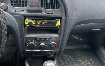 Hyundai Elantra III, 2003 год, 310 000 рублей, 1 фотография