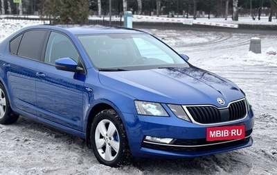 Skoda Octavia, 2019 год, 1 899 999 рублей, 1 фотография