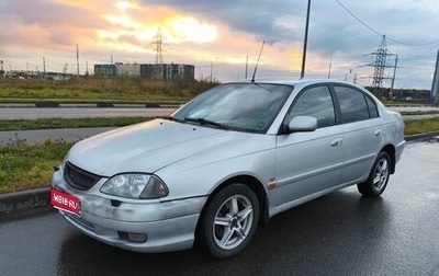 Toyota Avensis III рестайлинг, 2002 год, 370 000 рублей, 1 фотография
