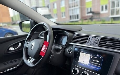 Renault Kadjar I рестайлинг, 2020 год, 1 580 000 рублей, 6 фотография