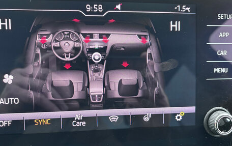 Skoda Octavia, 2019 год, 1 899 999 рублей, 14 фотография