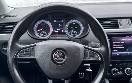 Skoda Octavia, 2019 год, 1 899 999 рублей, 13 фотография