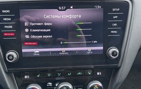 Skoda Octavia, 2019 год, 1 899 999 рублей, 12 фотография