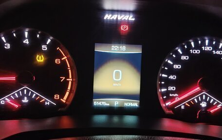 Haval F7 I, 2020 год, 1 500 000 рублей, 2 фотография