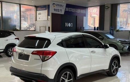 Honda Vezel, 2021 год, 1 875 000 рублей, 3 фотография