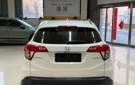 Honda Vezel, 2021 год, 1 875 000 рублей, 4 фотография