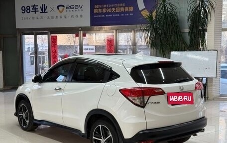 Honda Vezel, 2021 год, 1 875 000 рублей, 5 фотография