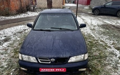Nissan Primera II рестайлинг, 1997 год, 120 000 рублей, 1 фотография