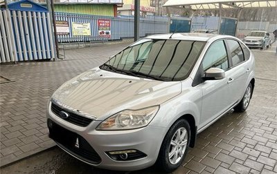 Ford Focus II рестайлинг, 2009 год, 485 000 рублей, 1 фотография