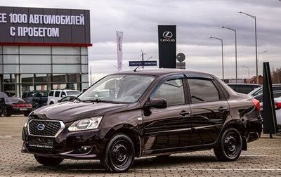 Datsun on-DO I рестайлинг, 2018 год, 595 000 рублей, 1 фотография