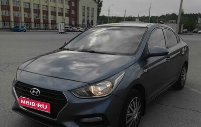 Hyundai Solaris II рестайлинг, 2018 год, 860 000 рублей, 1 фотография