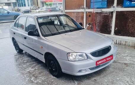 Hyundai Accent II, 2007 год, 275 000 рублей, 1 фотография