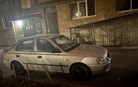 Hyundai Accent II, 2007 год, 275 000 рублей, 2 фотография