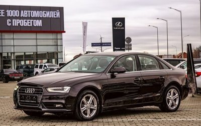 Audi A4, 2013 год, 1 395 000 рублей, 1 фотография