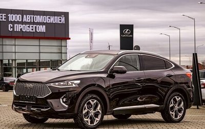 Haval F7x I, 2021 год, 1 695 000 рублей, 1 фотография