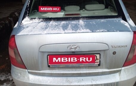 Hyundai Verna II, 2008 год, 350 000 рублей, 5 фотография