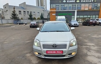 Toyota Avensis III рестайлинг, 2004 год, 540 000 рублей, 1 фотография