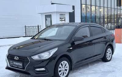 Hyundai Solaris II рестайлинг, 2018 год, 1 190 000 рублей, 1 фотография