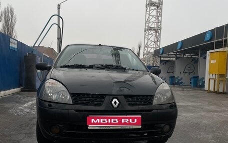 Renault Symbol I, 2005 год, 270 000 рублей, 1 фотография