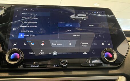 Lexus RX IV рестайлинг, 2025 год, 11 490 000 рублей, 19 фотография