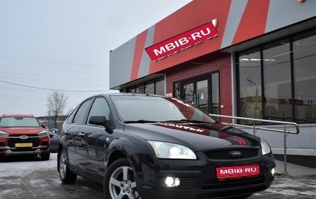 Ford Focus II рестайлинг, 2007 год, 399 000 рублей, 1 фотография