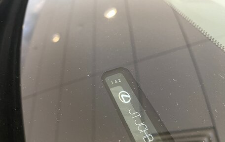 Lexus RX IV рестайлинг, 2025 год, 11 490 000 рублей, 28 фотография