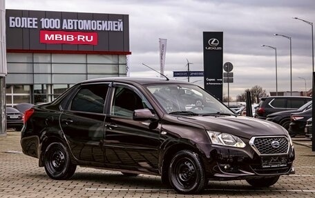 Datsun on-DO I рестайлинг, 2018 год, 595 000 рублей, 3 фотография