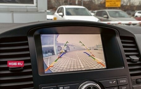 Nissan Navara (Frontier), 2013 год, 1 395 000 рублей, 14 фотография