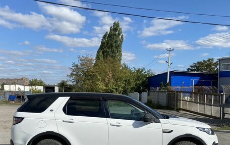 Land Rover Discovery Sport I рестайлинг, 2016 год, 2 400 000 рублей, 5 фотография