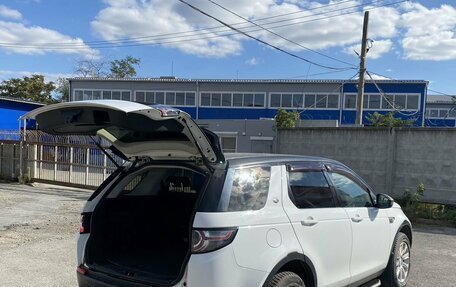 Land Rover Discovery Sport I рестайлинг, 2016 год, 2 400 000 рублей, 7 фотография