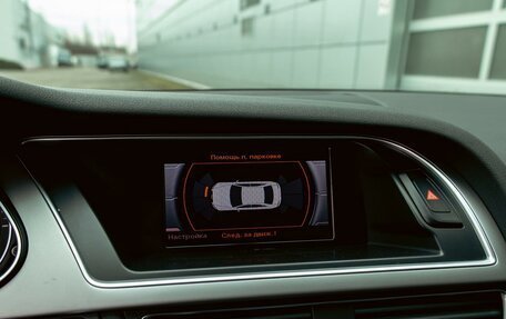 Audi A4, 2013 год, 1 395 000 рублей, 14 фотография