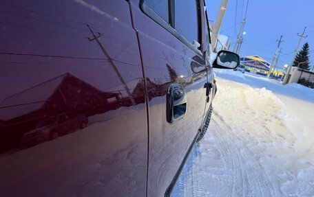 Daewoo Nexia I рестайлинг, 2006 год, 140 000 рублей, 15 фотография