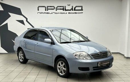 Toyota Corolla, 2006 год, 559 000 рублей, 3 фотография