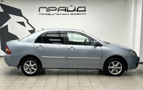 Toyota Corolla, 2006 год, 559 000 рублей, 7 фотография